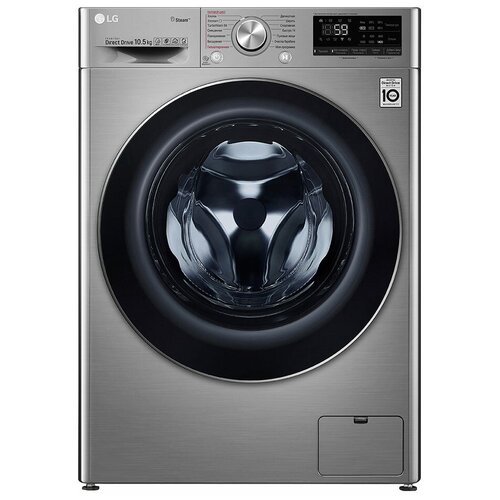 Где купить Стиральная машина LG TW-4V7RW9T, серебристый LG 