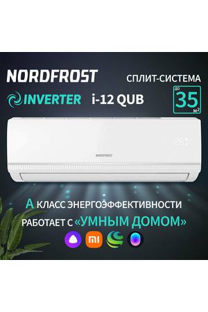 Сплит-система NORDFROST i-12 QUB, инвертор, хладагент R32, белый