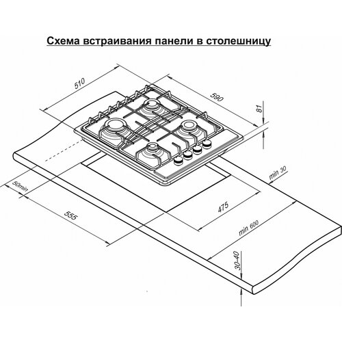 Где купить Газовая варочная поверхность Darina 1T18 BGM 341 11 Bg бежевый Darina 