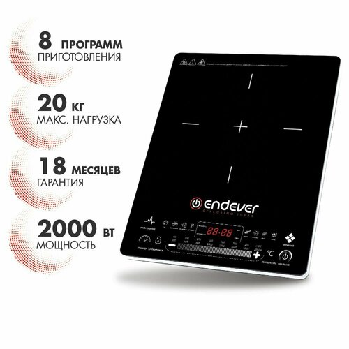 Где купить Индукционная плита ENDEVER IP-60 Endever 