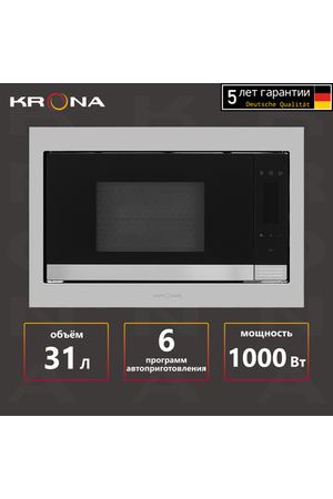 Микроволновая печь KRONA ESSEN 60 IX встраиваемая