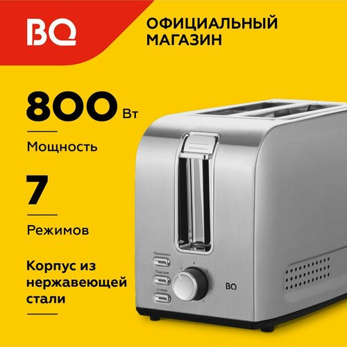 Где купить Тостер BQ T1009 Серебристый BQ 