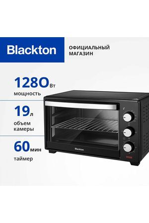 Мини-печь Blackton Bt EO2001W Черная