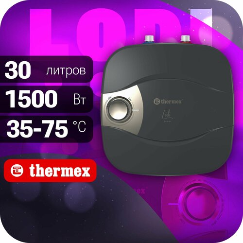 Где купить Водонагреватель THERMEX Lodi 30 U Thermex 