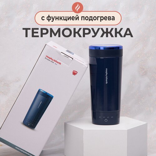 Где купить Электрический мини термочайник Morphy Richards лайфстайл, синий Morphy Richards 