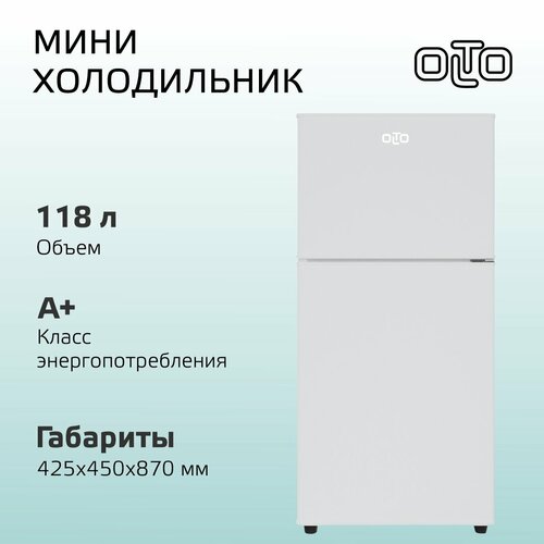 Где купить Холодильник Olto RF-120T, белый Olto 