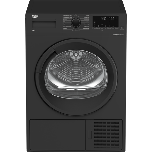 Где купить Сушильная машина Beko DF7412GB, 7 кг, антрацит Beko 