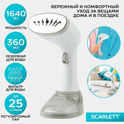 Где купить Отпариватель Scarlett SC-GS135S14, белый Scarlett 