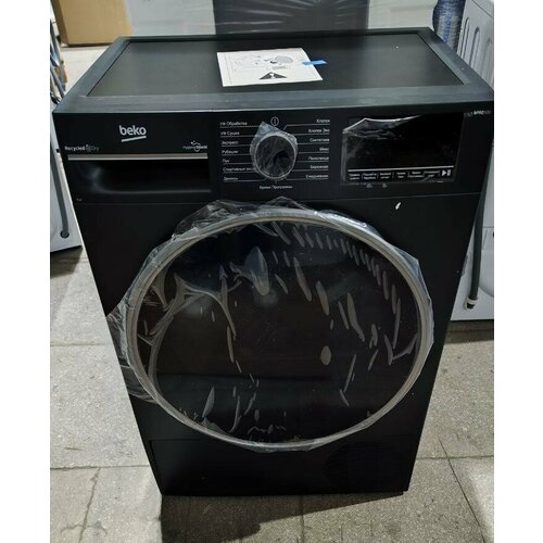 Где купить Сушильная машина Beko B3T47239A Beko 