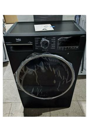 Сушильная машина Beko B3T47239A