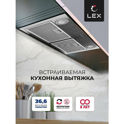 Где купить Встраиваемая вытяжка LEX GS Bloc P 900, INOX Lex 