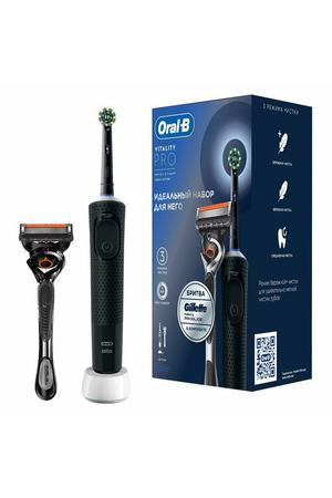 Электрическая зубная щетка Oral-B Vitality Pro D103.413.3