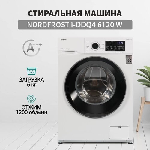 Где купить Стиральная машина NORDFROST i-DDQ4 6120 W, 6 кг загрузка, инвертор, 1200об/мин,12 программ, прямой привод, цвет белый Nordfrost 