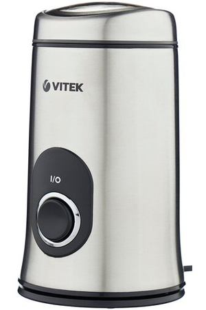 Кофемолка VITEK VT-1546, серебристый