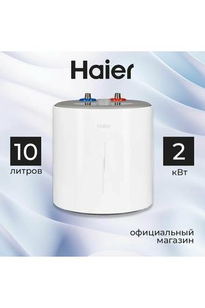 Водонагреватель накопительный 10 литров Essential Series RQ2 Haier ES10V-RQ2 GA0R1HE00RU