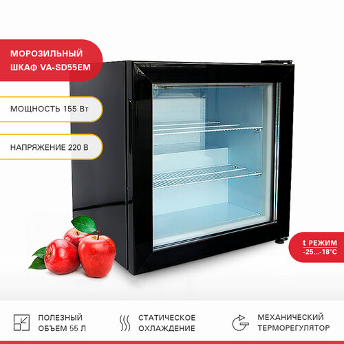 Где купить Морозильный шкаф Viatto Commercial VA-SD55EM Viatto 