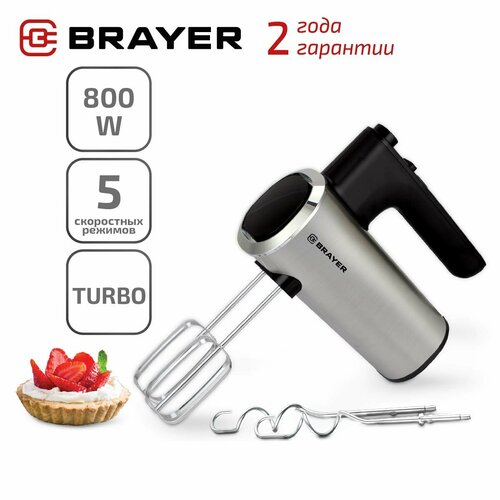 Где купить Миксер BRAYER BR1306 Brayer 