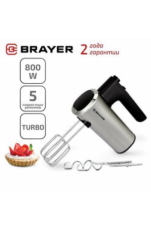 Миксер BRAYER BR1306