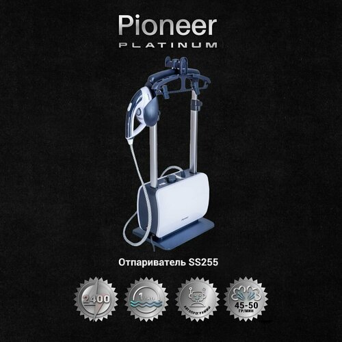 Где купить Отпариватель напольный Pioneer SS255 Platinum Pioneer 