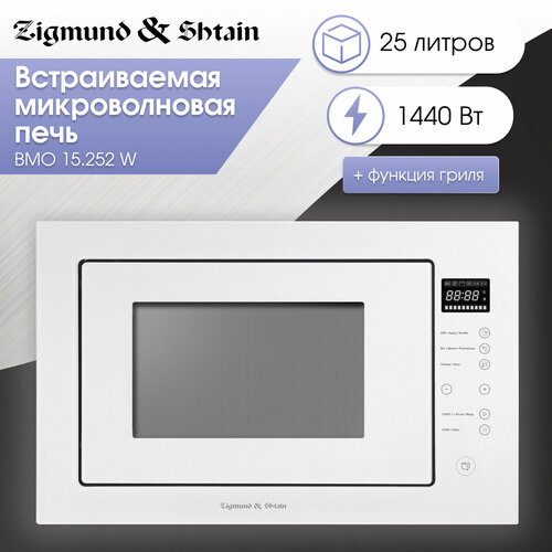 Где купить Микроволновая печь Zigmund & Shtain BMO 15.252 W Zigmund & Shtain 