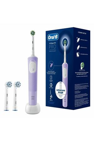 Электрическая зубная щетка Oral-B Vitality Pro X Clean лиловая + 2 допол. насадки