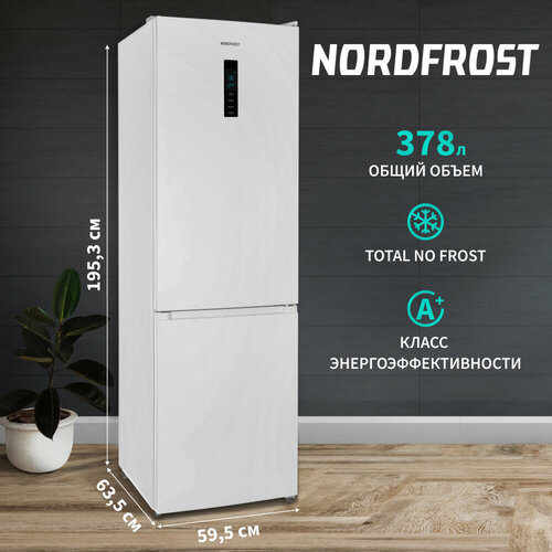 Где купить Холодильник NORDFROST RFC 390D NFW двухкамерный, 378 л объем, Total No Frost, белый Nordfrost 