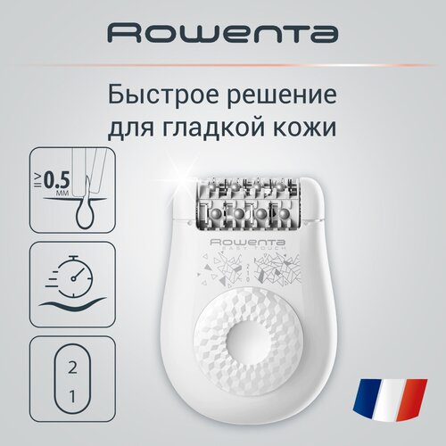 Где купить Эпилятор Rowenta Easy Touch EP1115F1, 2 скорости, белый Rowenta 