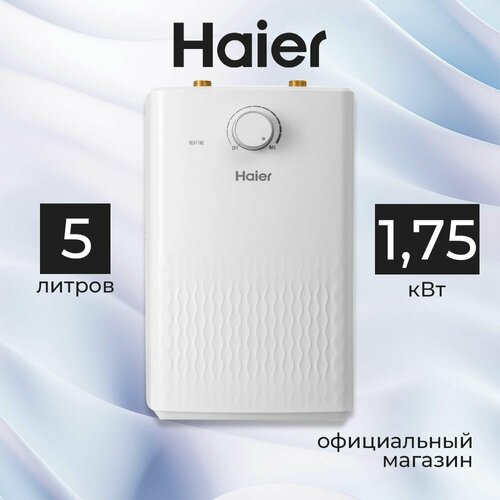 Где купить Водонагреватель накопительный 5 литров Eco Mini Series Haier EC5U GA0HB1E1CRU Haier 