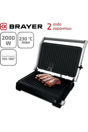 Гриль BRAYER BR2005, черный