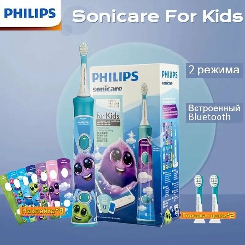 Где купить Звуковая зубная щетка Philips Sonicare For Kids HX6322/04 с приложением, синий Philips 