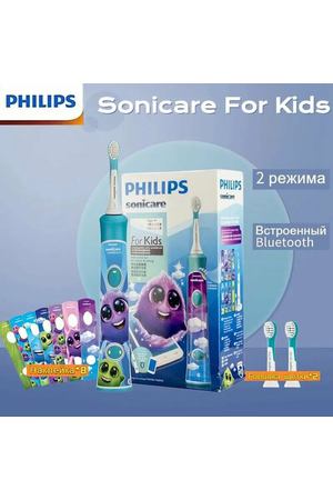 Звуковая зубная щетка Philips Sonicare For Kids HX6322/04 с приложением, синий