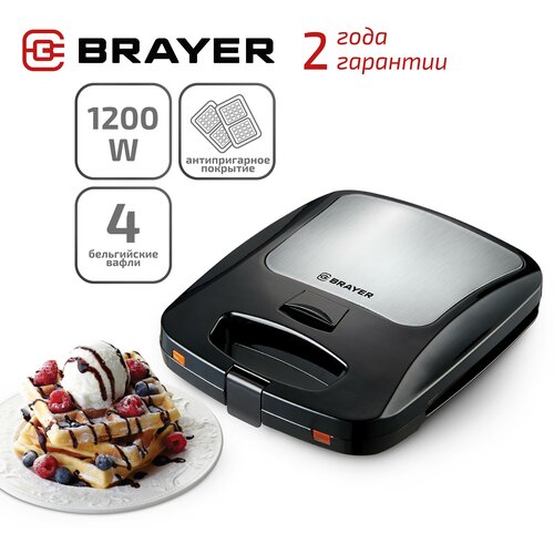 Где купить Вафельница BRAYER BR2303 1200 Вт Brayer 