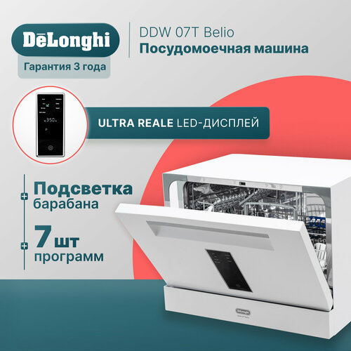 Где купить Компактная посудомоечная машина DeLonghi DDW 07T Belio, белая, сенсорный дисплей, Aqua Stop, 7 программ, Bambino Controle, 6 комплектов посуды Delonghi 