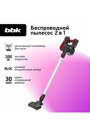 Вертикальный беспроводной пылесос "2 в 1" для сухой уборки BBK BV3002 красный/серый, мощность всасывания 150 Вт, объем пылесборника 0,8 л, нера фильтр, 3 насадки в комплекте