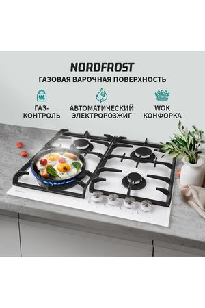 Варочная поверхность NORDFROST HM 6044 W, газ-контроль, чугунные решетки, белое стекло