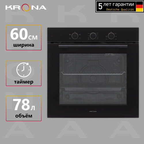 Где купить Электрический духовой шкаф KRONA ELEMENT 60 BL/BL встраиваемый Krona 