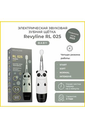 Детская электрическая зубная щётка Revyline RL 025 Panda, черная, от 1-5 лет, Ревилайн