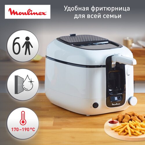 Где купить Фритюрница Moulinex Super uno AM314010, 1800 Вт вместительная Moulinex 