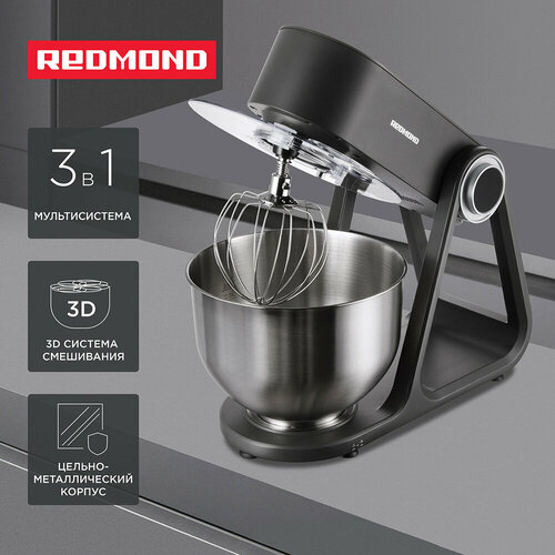 Где купить Планетарный миксер REDMOND FM600 Redmond 