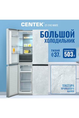 Большой четырехдверный холодильник No-Frost Centek CT-1743 White Stone/белый/503л/текстура камень/инверторный/многокамерный/А++