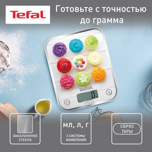 Где купить Кухонные весы Tefal BC5122V1 Optiss RU, белый Tefal 