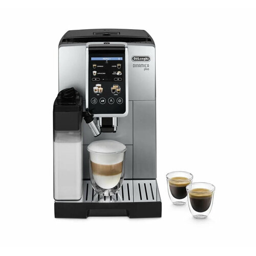 Где купить Кофемашина DeLonghi ECAM380.85. SB Delonghi 