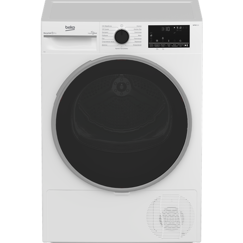 Где купить Сушильная машина Beko B3T47239, 7 кг, белый Beko 