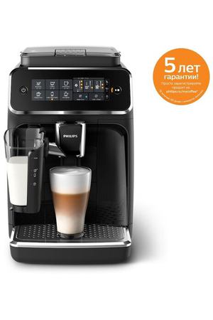 Кофемашина  Philips EP3241 Series 3200 LatteGo, глянцевый черный