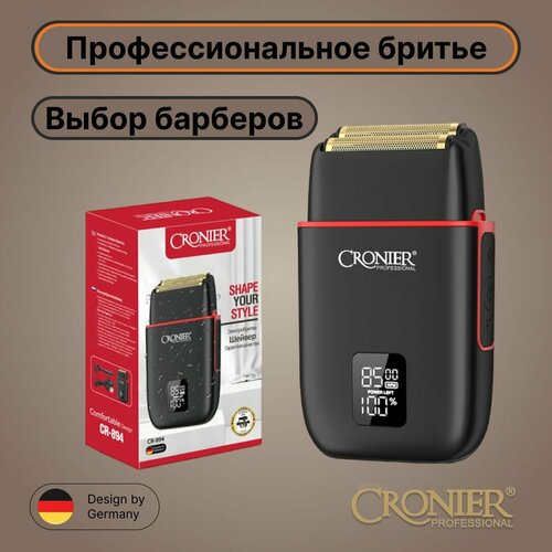 Где купить Электробритва CRONIER CR-894, Триммер, Бритва для мужчин электрическая чёрный матовый Cronier 