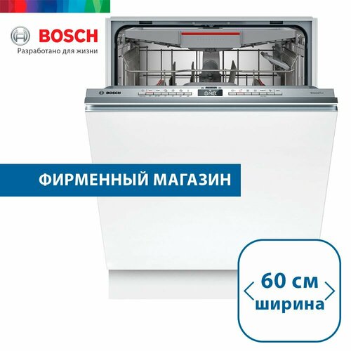 Где купить Посудомоечная машина Bosch Serie|4 SMV4HMX65Q Bosch 