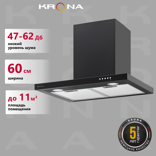 Где купить Вытяжка кухонная KRONA RINA 600 BLACK PB черная Krona 