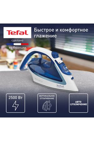 Утюг Tefal FV5736E0, синий металлик