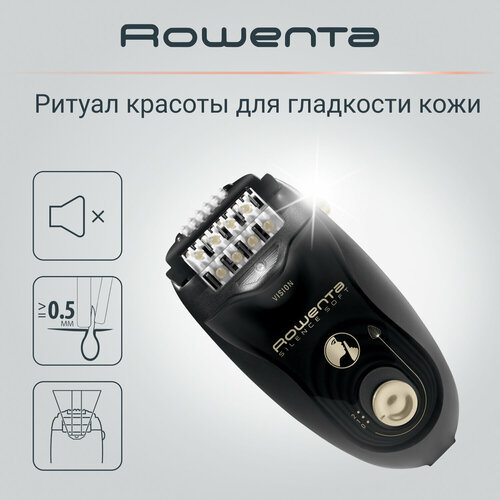 Где купить Эпилятор женский Rowenta Silence Soft Magic Nature EP5628F0, черный, 2 скорости, встроенная подсветка, съемная моющаяся головка Rowenta 