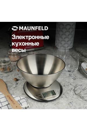 Кухонные весы с чашей MAUNFELD MKS-618MBS